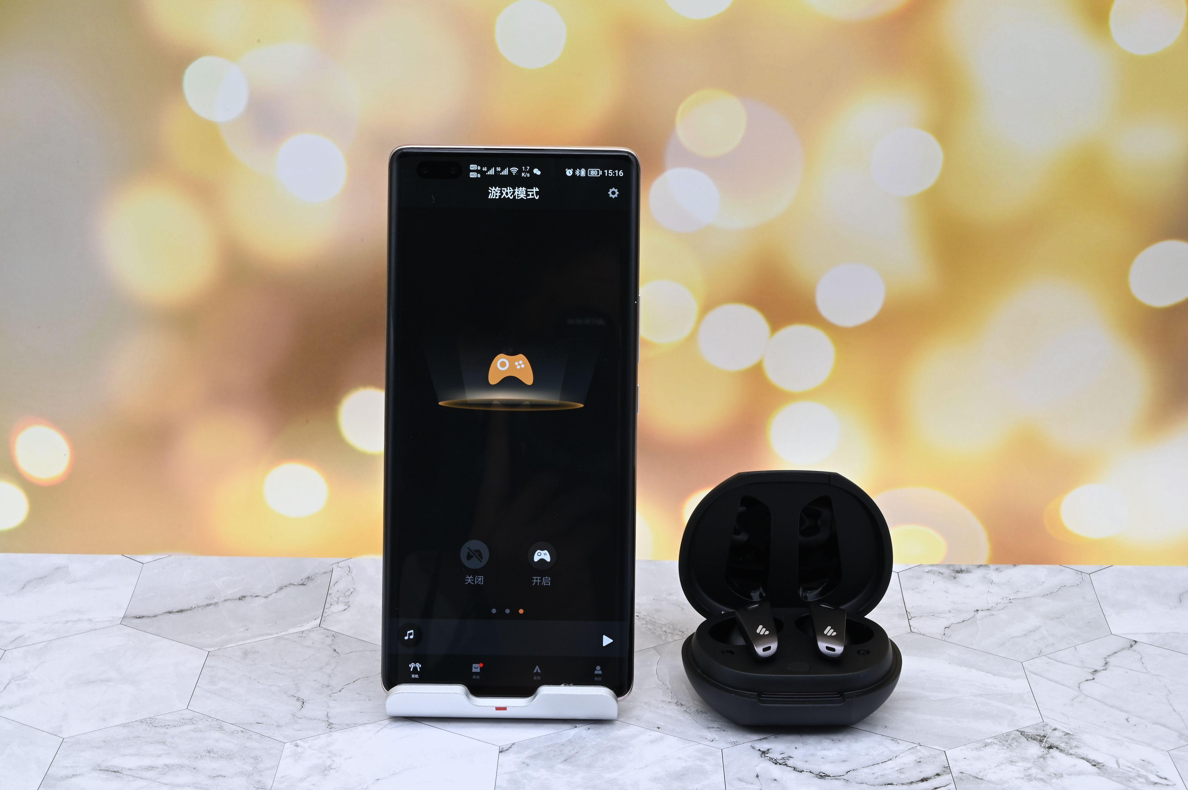 漫步者neobudspro深度测评,漫步者neobudspro固件升级