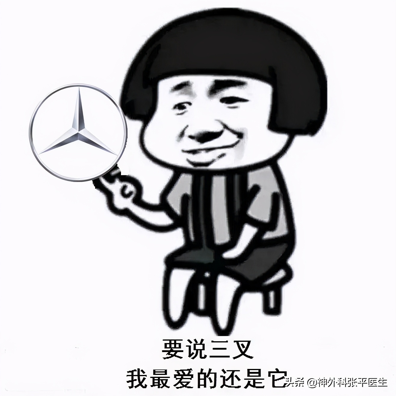 三叉神经痛吃不了饭咋办,三叉神经痛谁能忍住