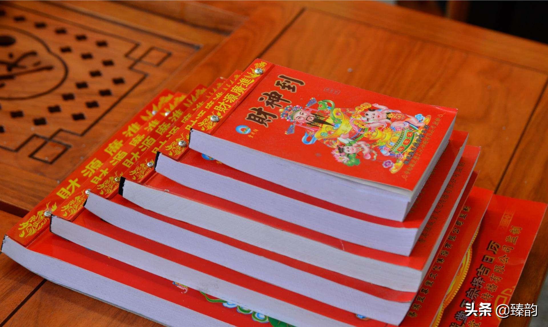 出门要看黄历的说法,出门要看黄历有用吗