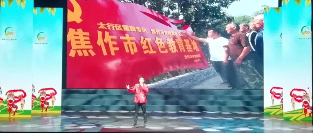 焦作喜报,喜讯嵩县这4个村荣获省级荣誉