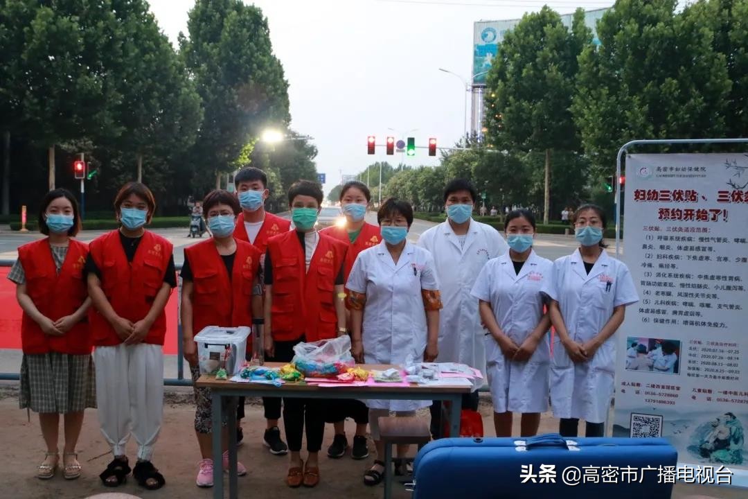 高密的生活,幸福在高密