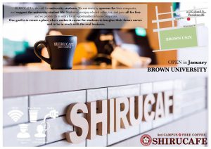 喝咖啡不付钱,但是隐私交换这家网红日本咖啡厅靠啥来赚钱?