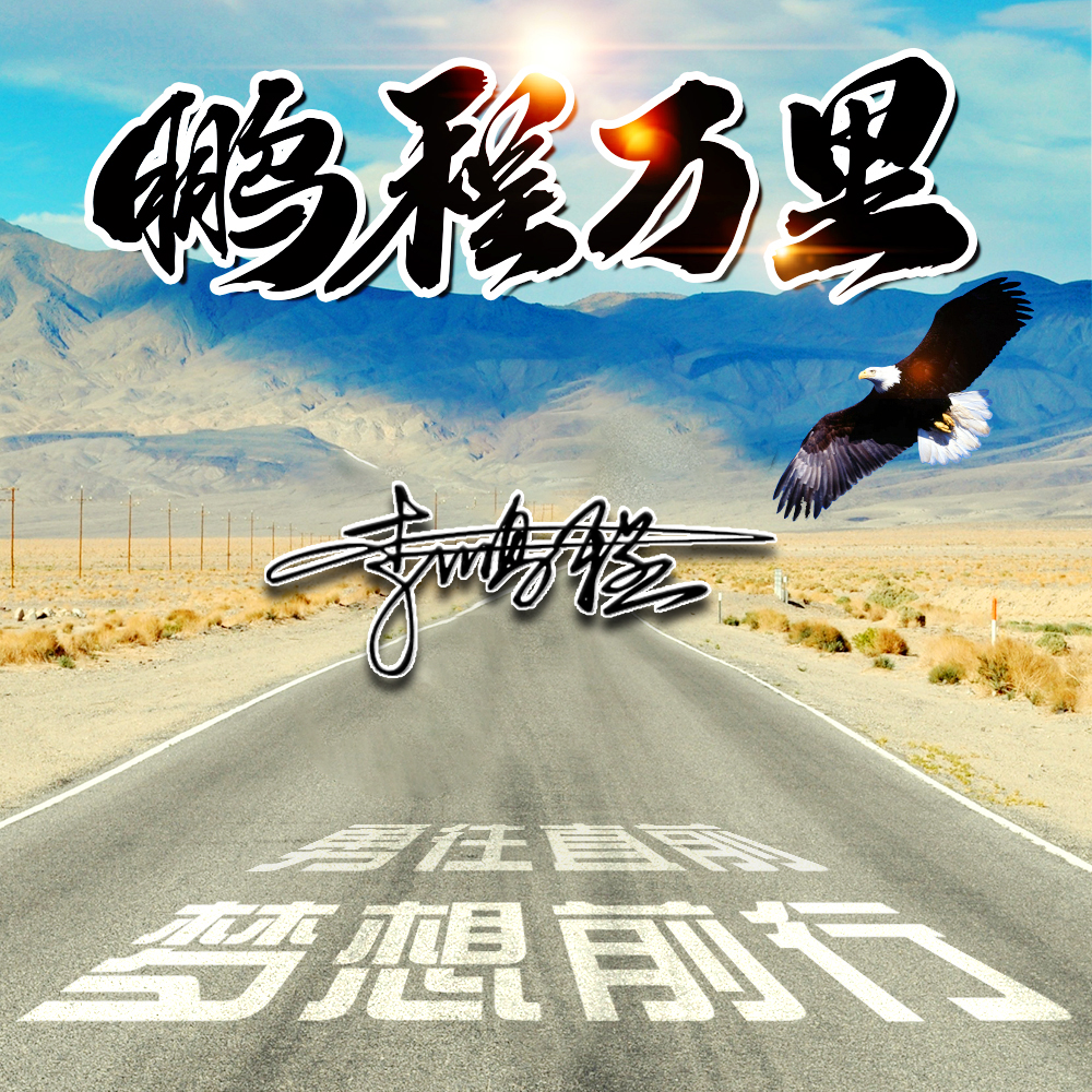 用自己的名字签名做微信头像,用你的姓名做头像可爱