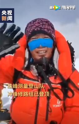 鍓嶉攱绐佺牬涓攱,鍓嶉攱楂橀樁