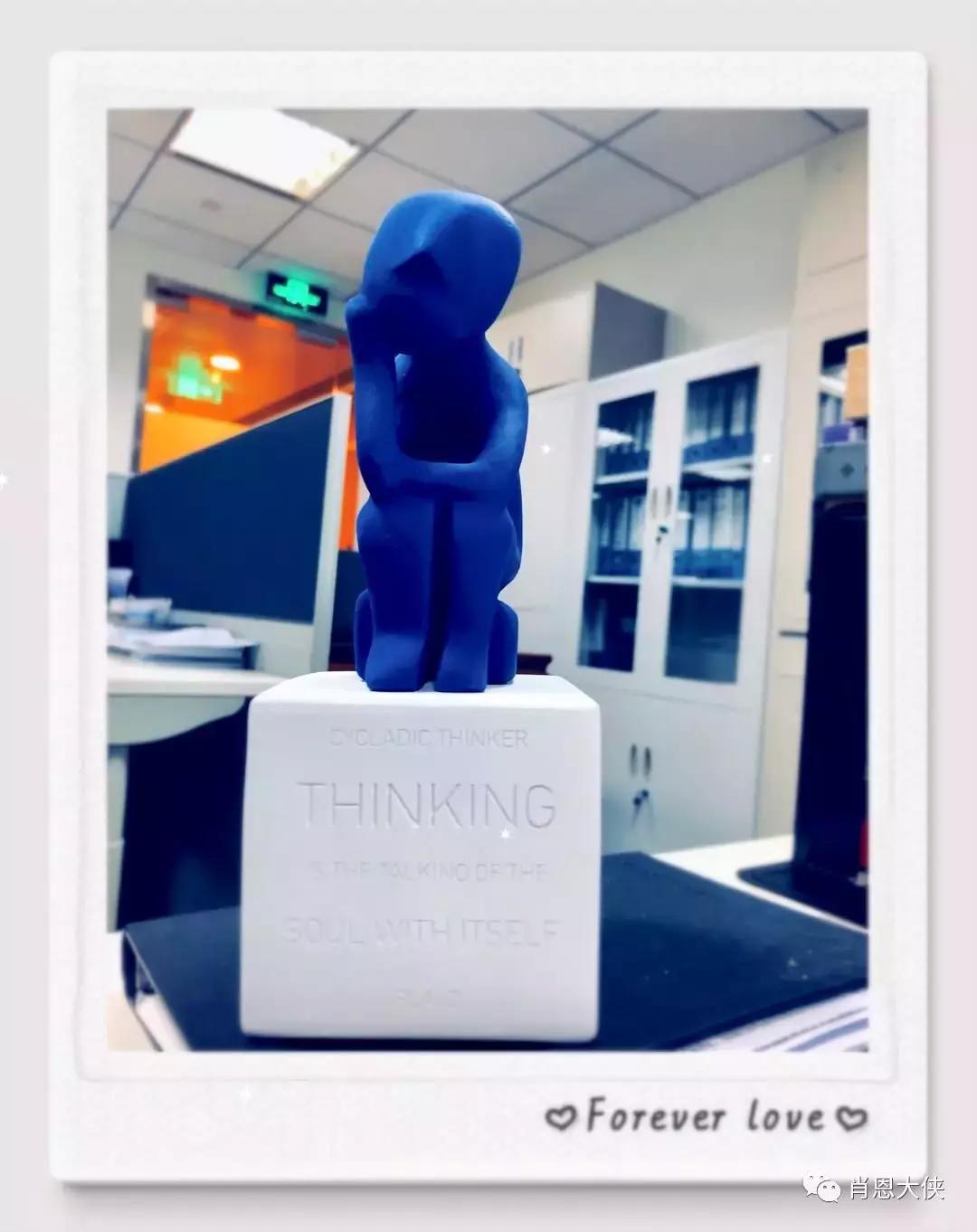 一个非典型的投资人的崛起,非典型投资者的感受