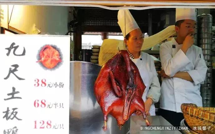 成都最有名的宽窄巷子,成都宽窄巷子详细攻略