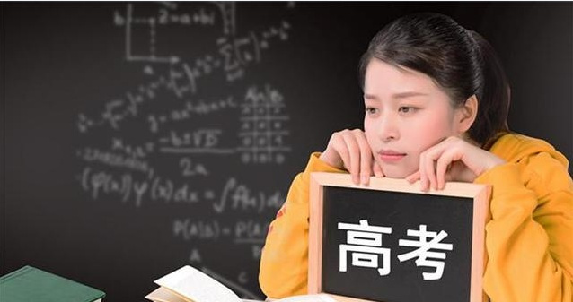 高考志愿就业最稳定的专业,理科生就业前景好的专业