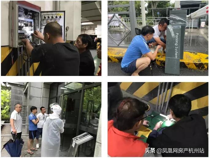 烟花过境宁波,烟花过境淮北