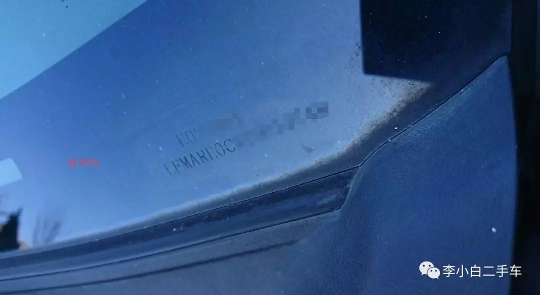 在2007年用19.98万买一辆卡罗拉是种什么体验