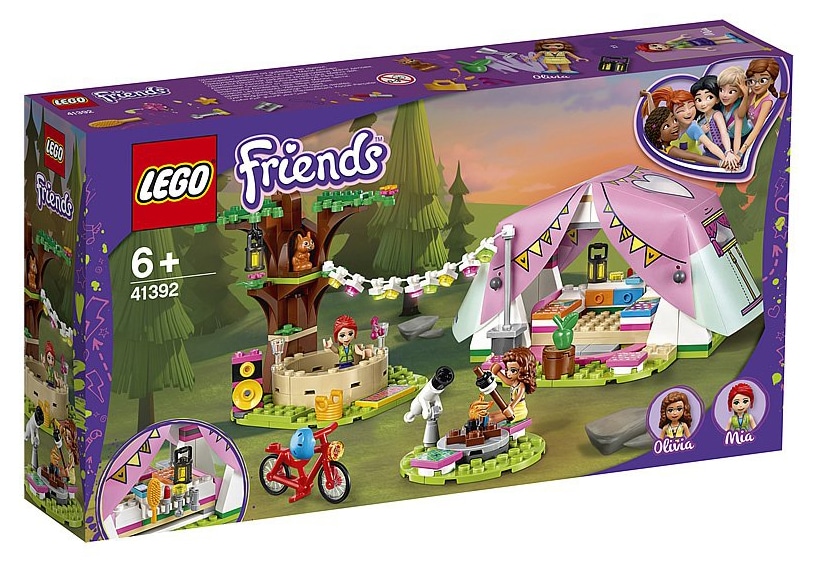 迪士尼公主2024年3月乐高新品,超好看超大的迪士尼乐高