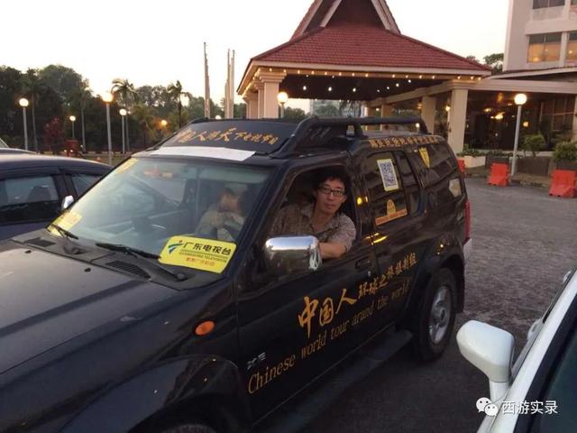 开车去国外自驾游被拒绝,从美国开车去加拿大被拒绝入境