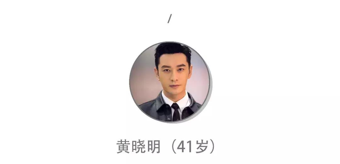 中餐厅3开播后杨紫上了几次热搜,中餐厅第三季王俊凯杨紫穿戏服