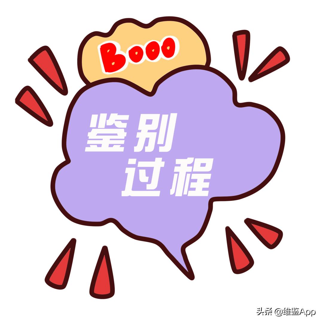 护肤品界的许幻山？这支乳液怎么总是乱组cp