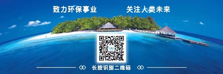 污水处理的ph值过高怎么解决,污水处理设备指标高怎么解决