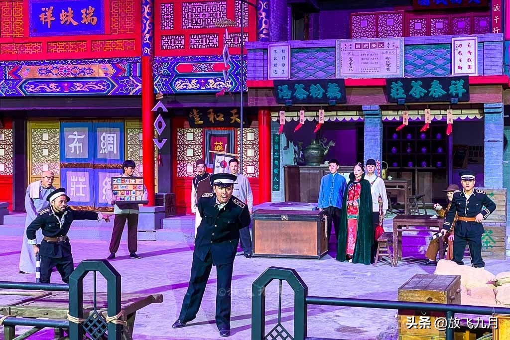 北京欢乐谷项目攻略一日游,北京欢乐谷攻略最新