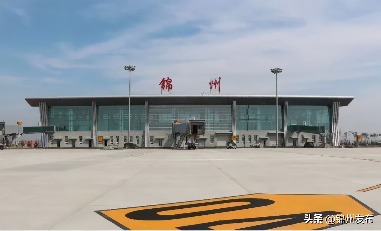 锦州湾机场今天飞机降落时间,锦州机场将启动冬春航季