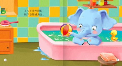 孩子看牙医趁家长不在把牙拔了,孩子看牙被医生绑起来