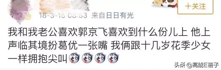 演坏人还被喜欢,演坏人有什么好处