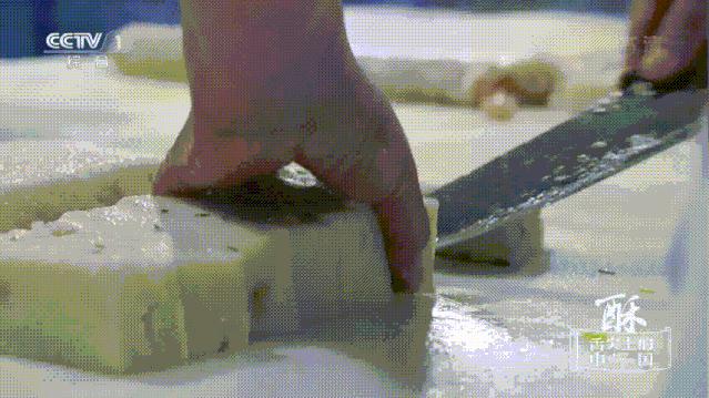 苏州风味小吃糕团,苏州最出名的糕团