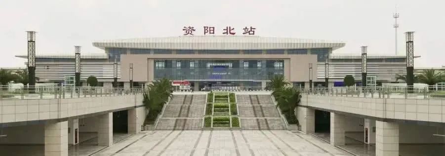 四川资阳城市视频,四川资阳属于哪个市