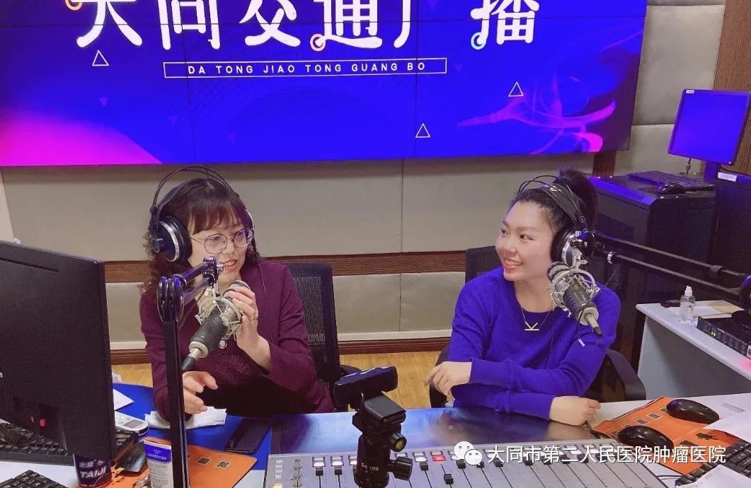 防癌科普知识宣传活动,社区防癌防肿瘤宣传活动