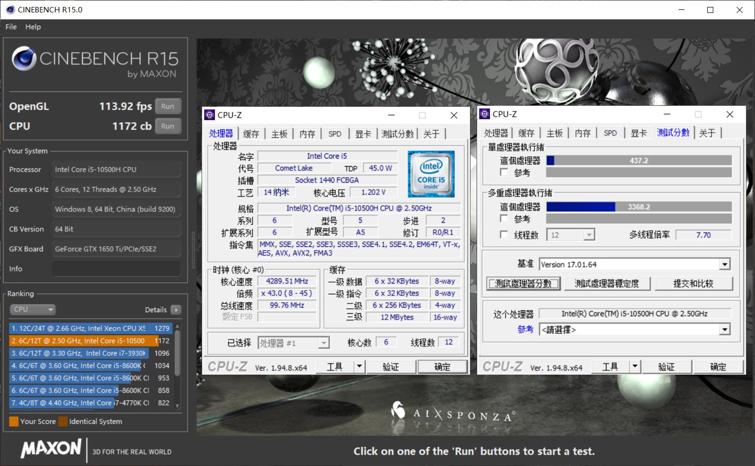 5-6K预算的性价比游戏本，机械革命Z3Air深度测评