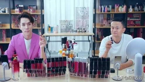 直播电商类盈利模式解析,直播电商模式