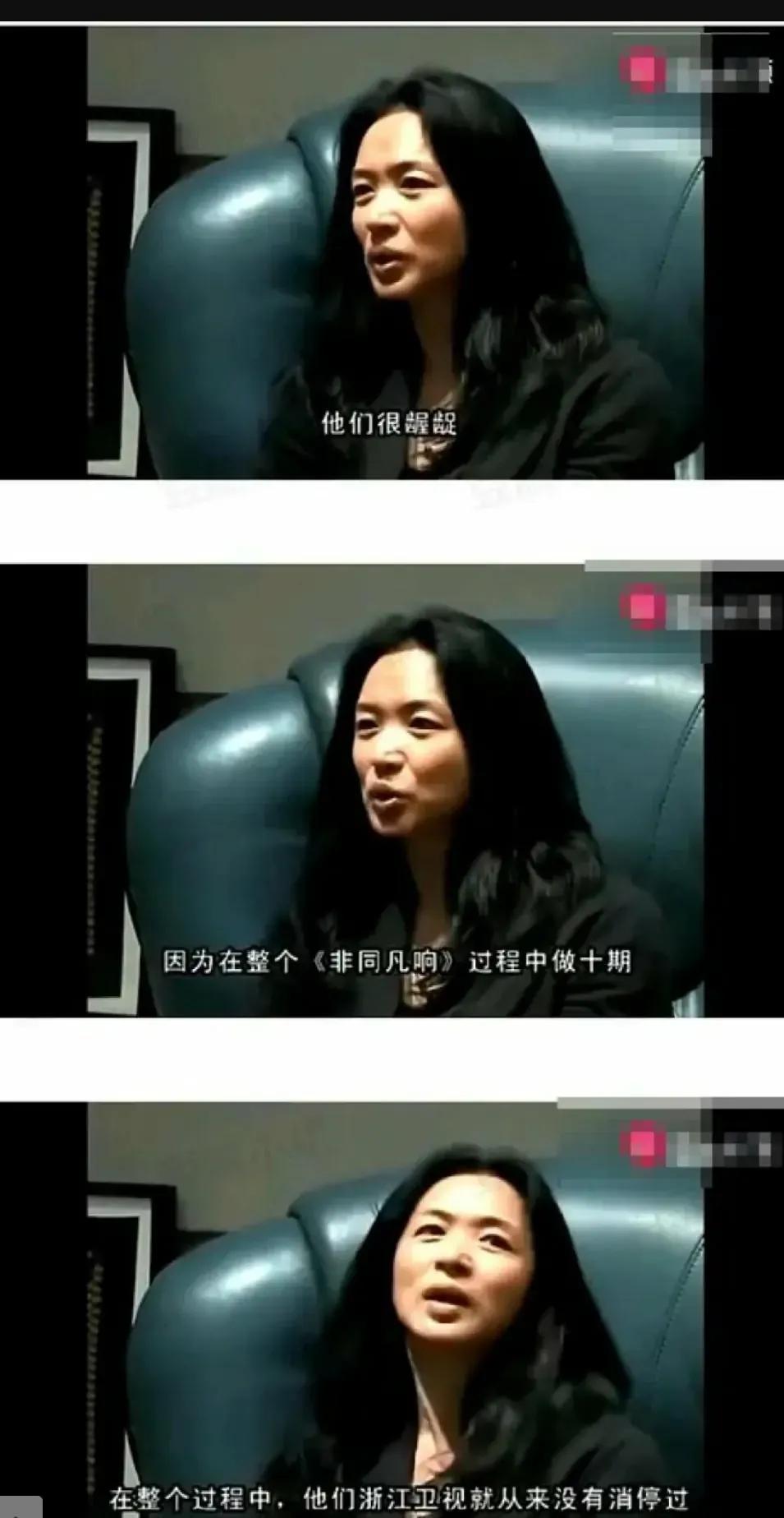 蓝台后续会如何,蓝台到底在干什么