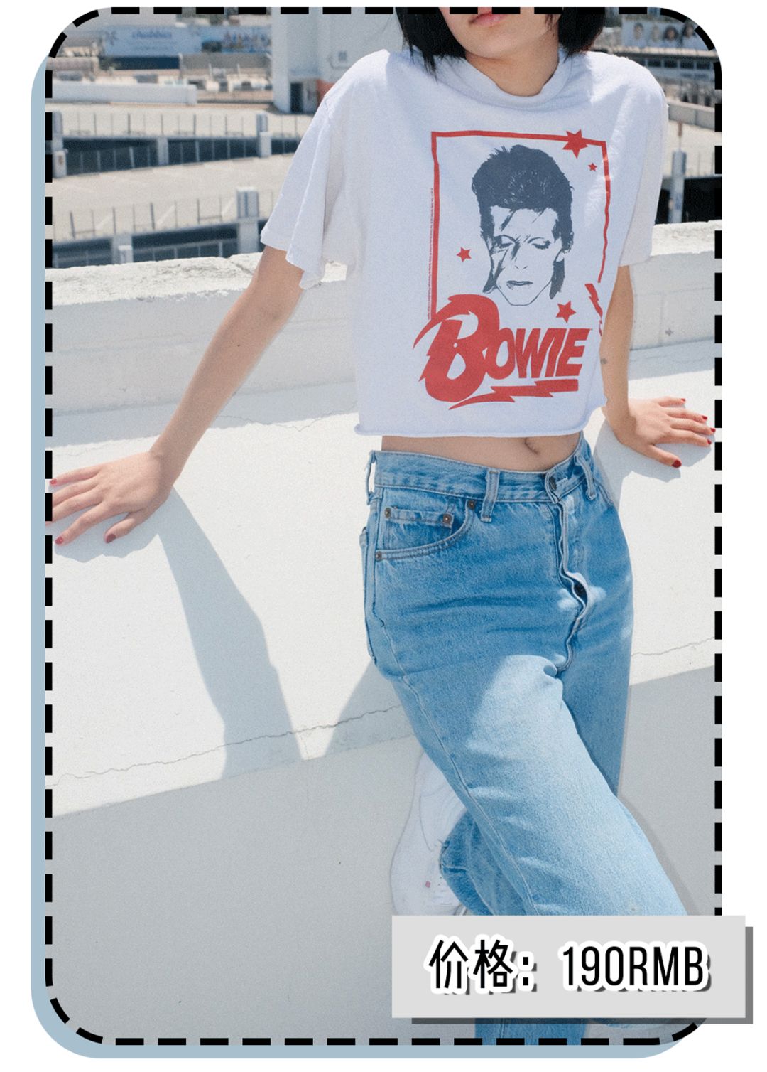 欧阳娜娜喜欢买衣服的店铺,欧阳娜娜也喜欢的平价品牌