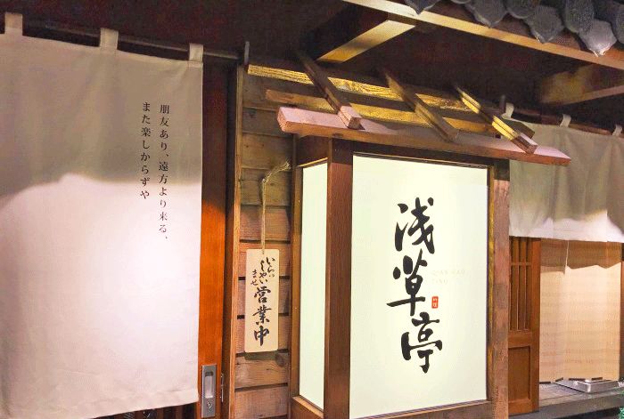 长沙步行街最贵的餐厅,长沙最贵高级餐厅