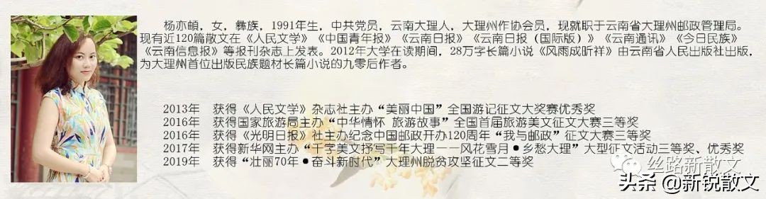 来大理一定要来的寂照庵,大理最富盛名的寺庙