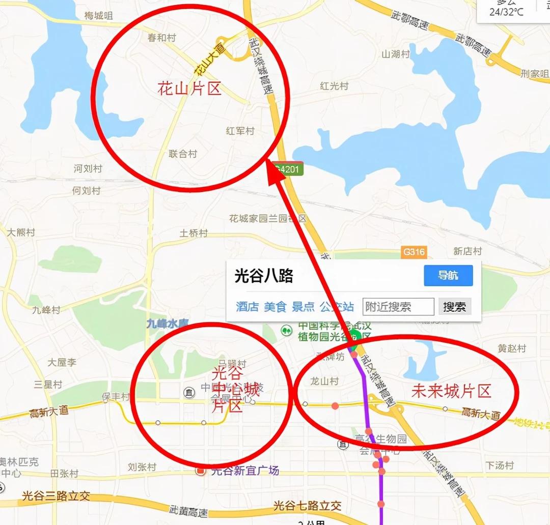 武汉2024年如何发展科技之城,武汉这座科技之城