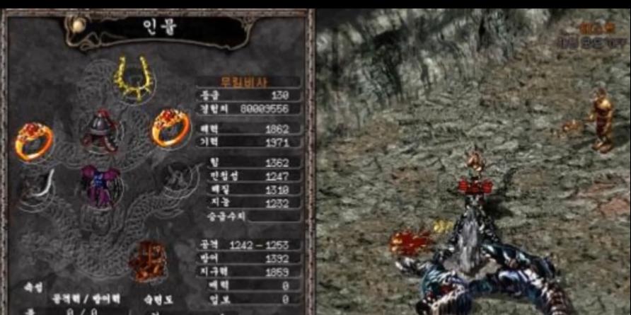 盘点网游历史上史诗级大战,盘点2003年国内十大经典网游