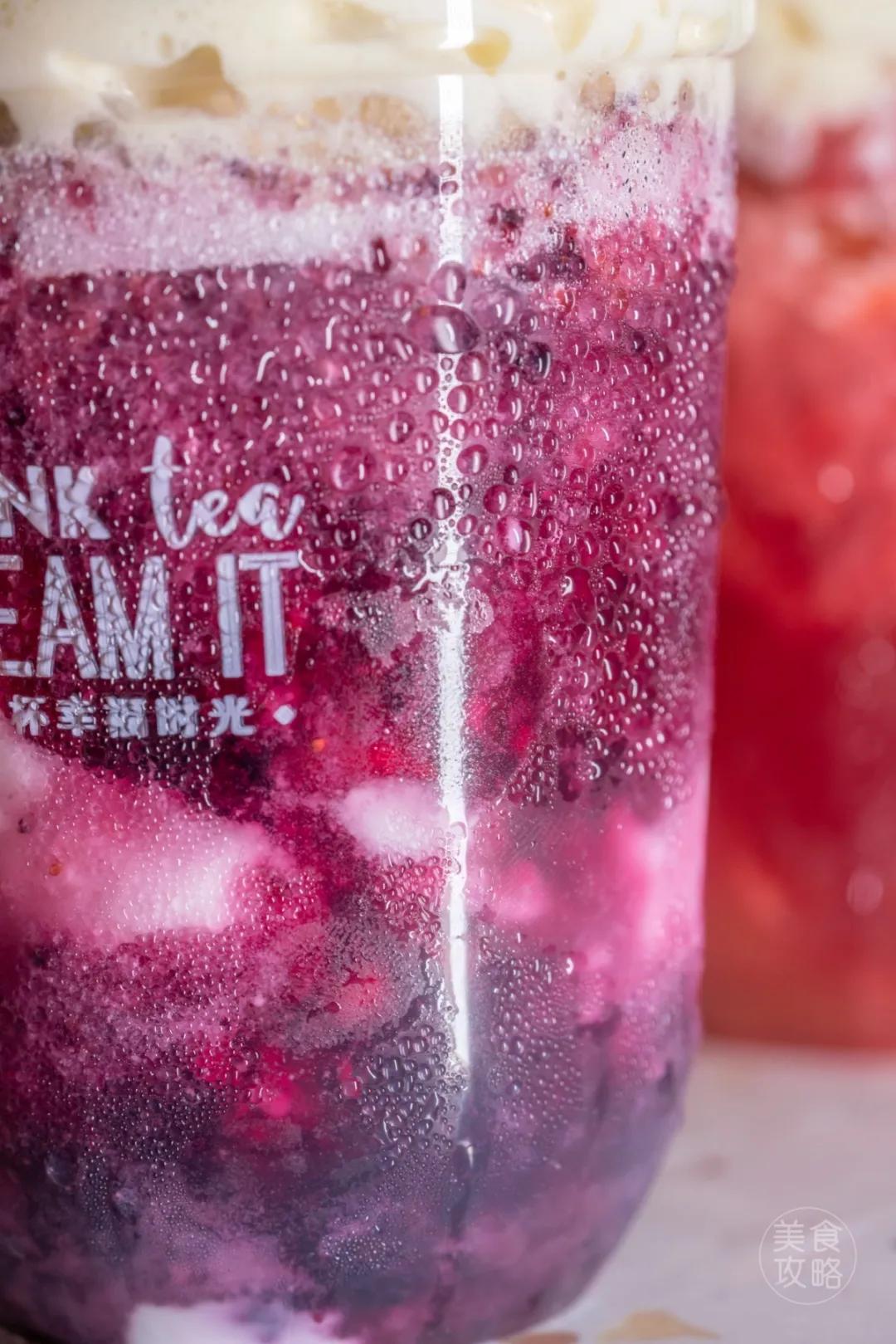 洞穴奶茶图片大全,洞穴奶茶店凯里