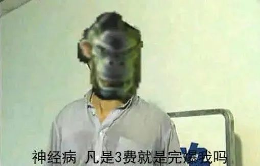 炉石传说钻石卡牌炎魔之王金橙,炉石卡牌新卡