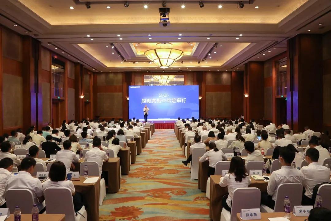 同频共振,笃定前行!宝妈时光专项工作会圆满落幕