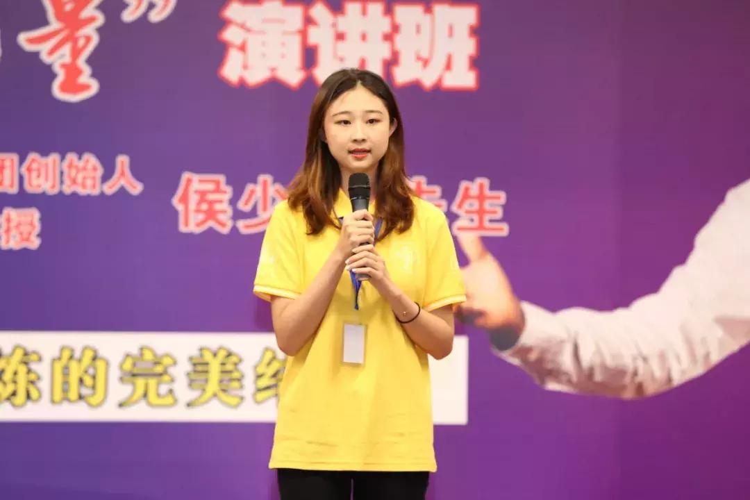 给你一个舞台秀出自己的精彩,给你一个展示自己的舞台