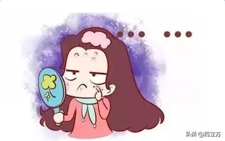 马上要过年啦，可不能顶着满脸痘痘回家，痘痘肌女生“药”注意