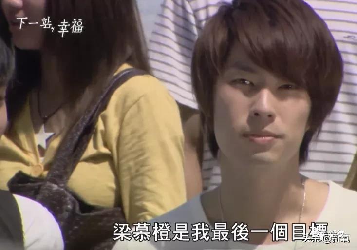 那些年我们追过的台湾电影,那些年我们追过的台湾男神