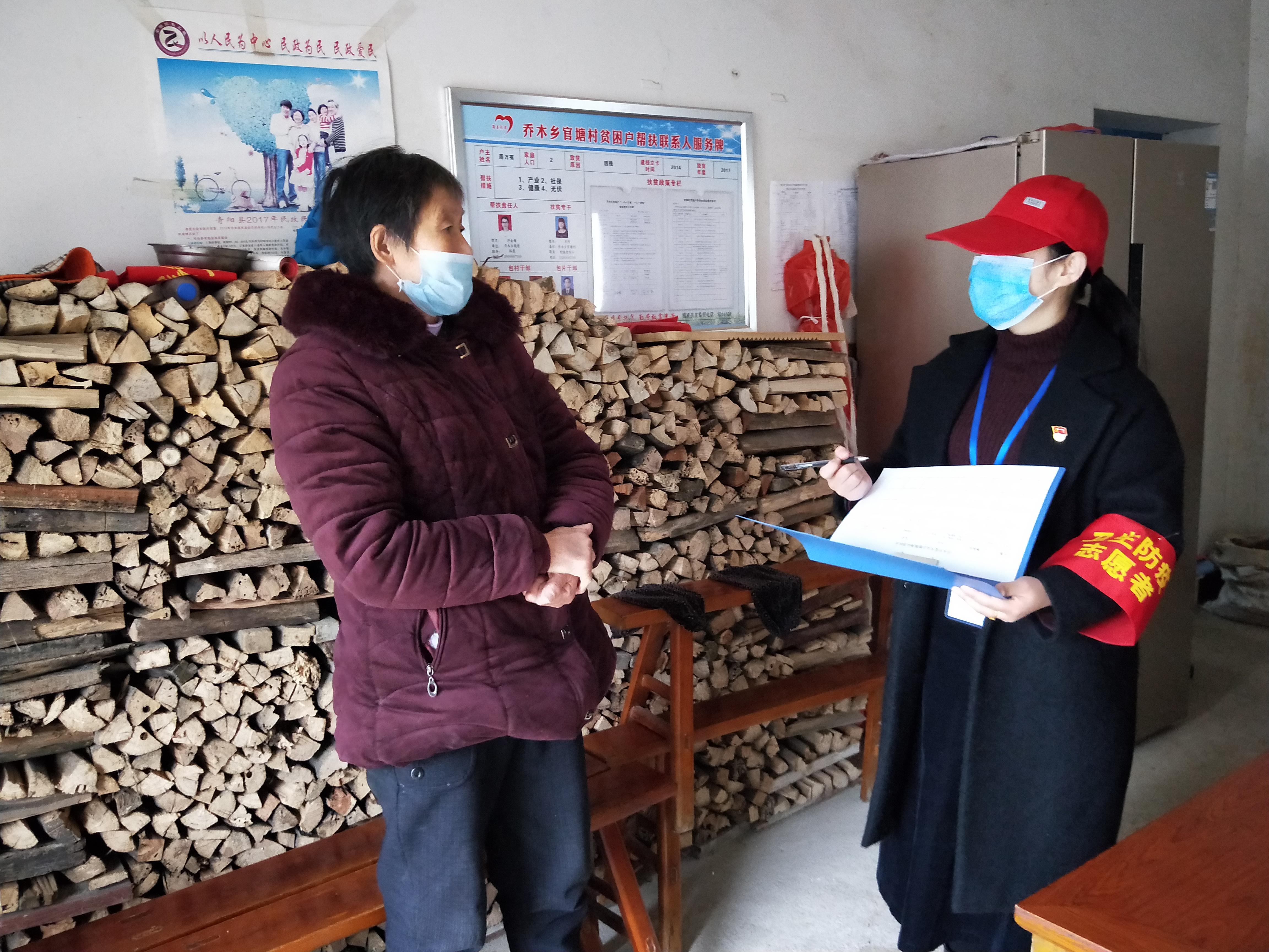 奋战在抗疫一线的基层干部,抗疫先锋选调生