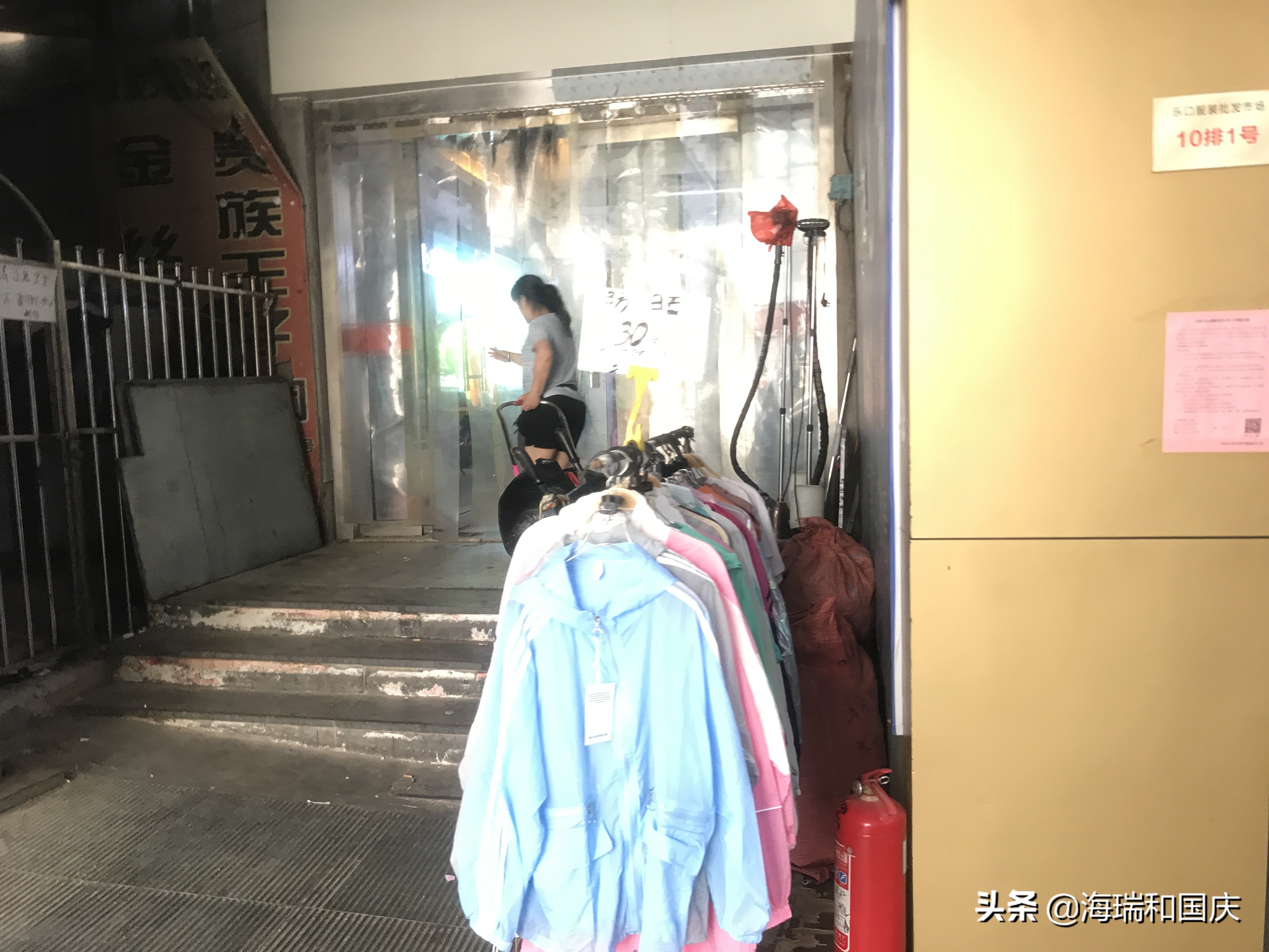 济南泺口商圈现状,济南市泺口服装城发展现状