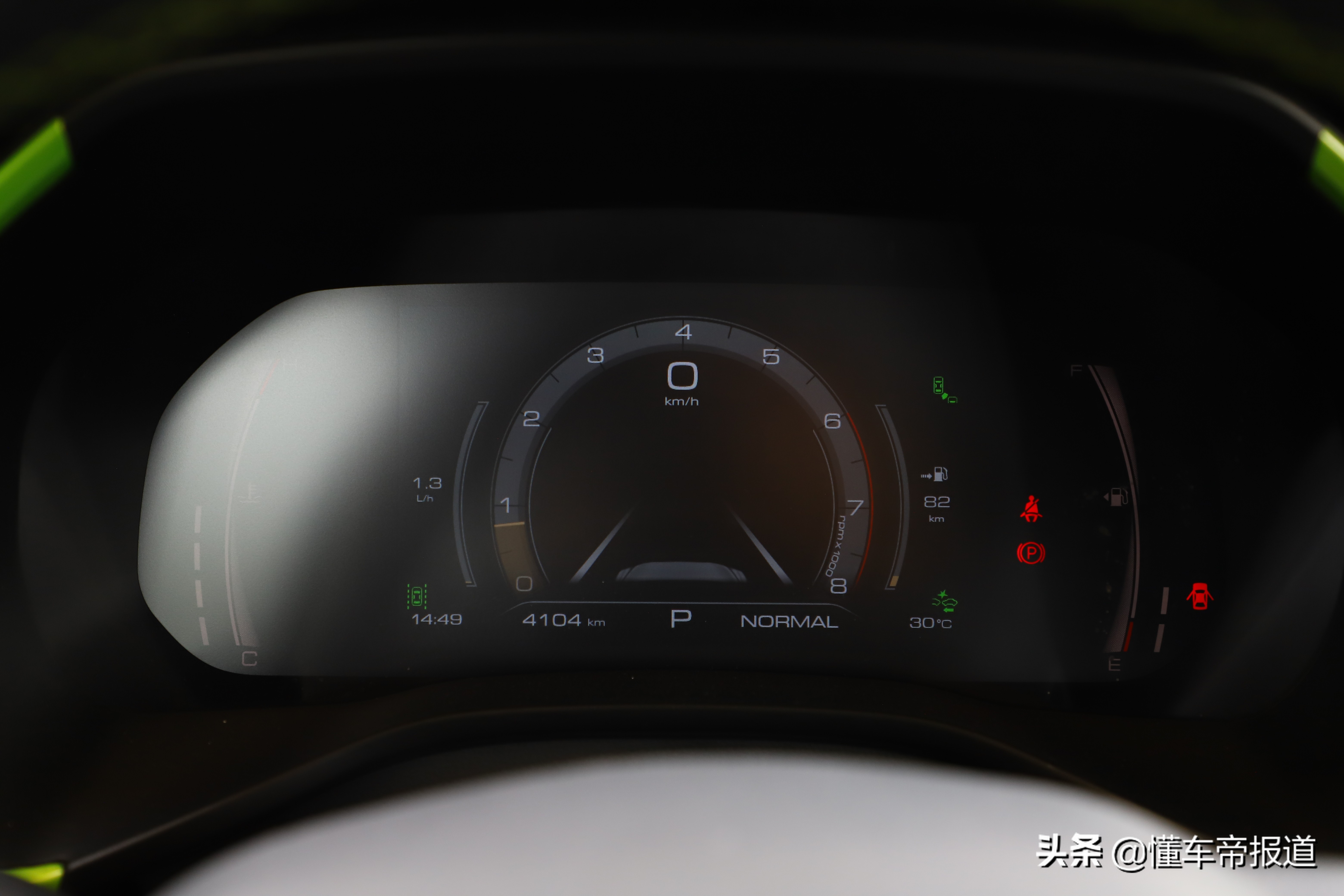 试驾哈弗赤兔混动,2021款哈弗赤兔第一视角试驾