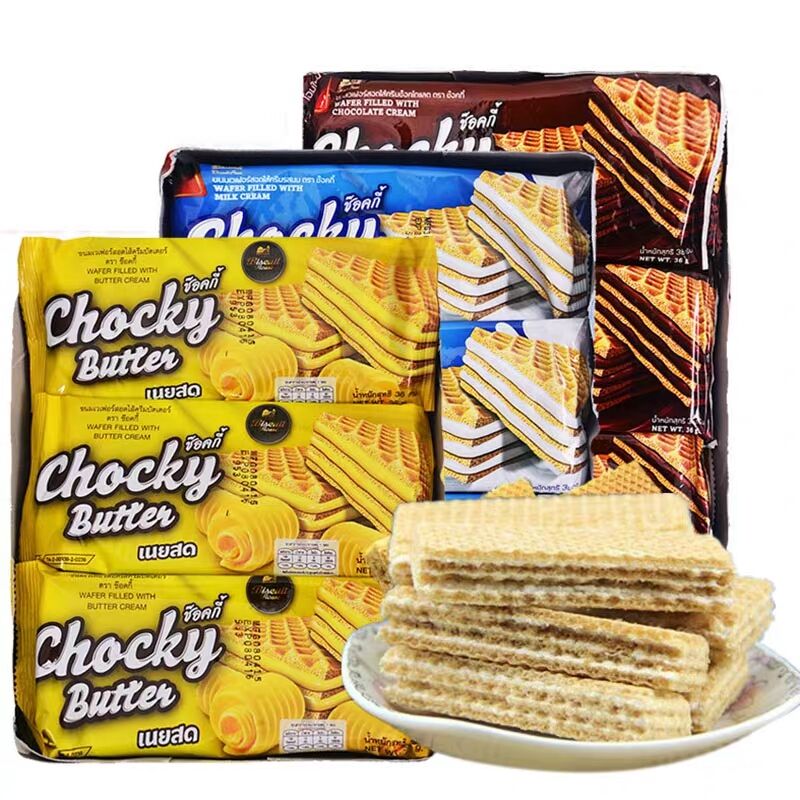 进口饼干什么牌子好吃,淘宝好吃的曲奇饼干推荐