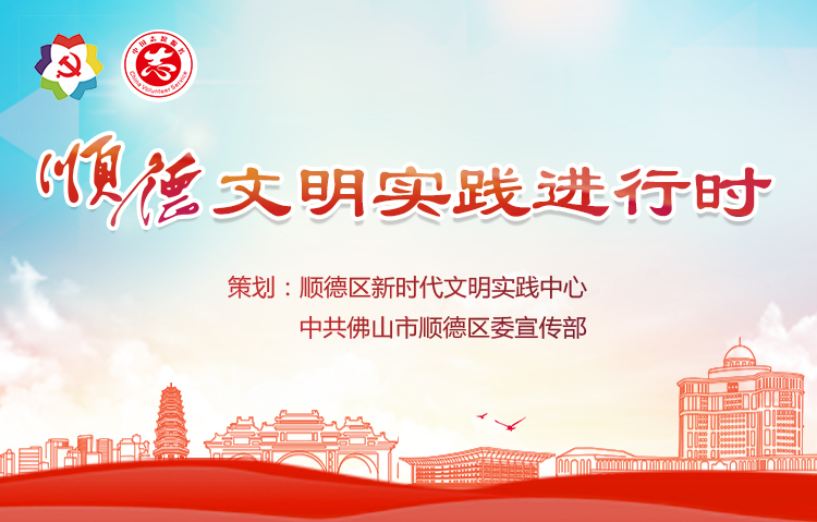 苏岗龙舟赛现场直播,大良苏岗五人龙舟赛