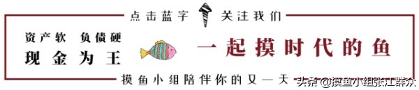 超级主力指标选股,超级主力资金指标