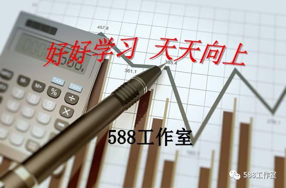 大象论股,大象论股最新论坛