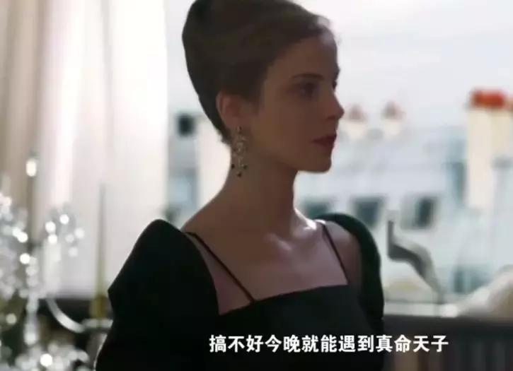 30岁以上女人穿裙子技巧,30岁女人裙子怎么穿好看