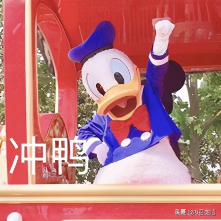 「玩亿次」线下零食版拼夕夕，竟然就藏在深圳华强北