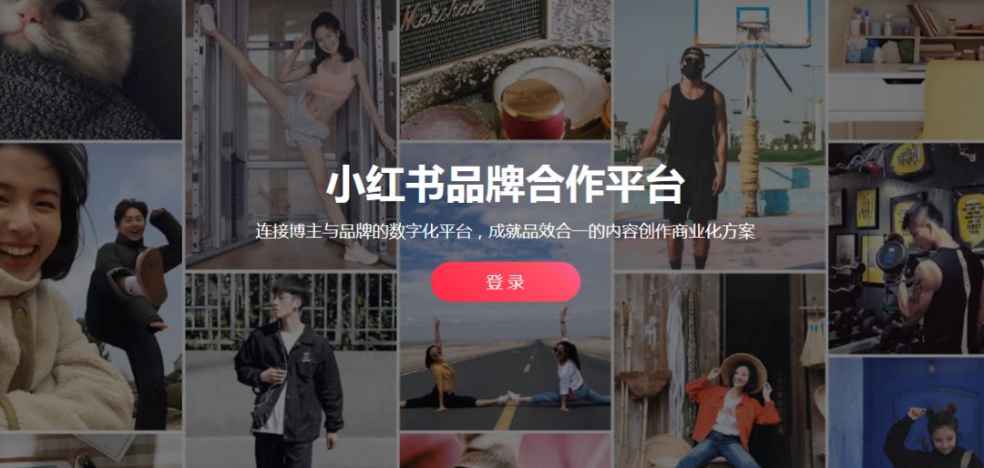 小红书收到违规笔记,小红书违规注意事项