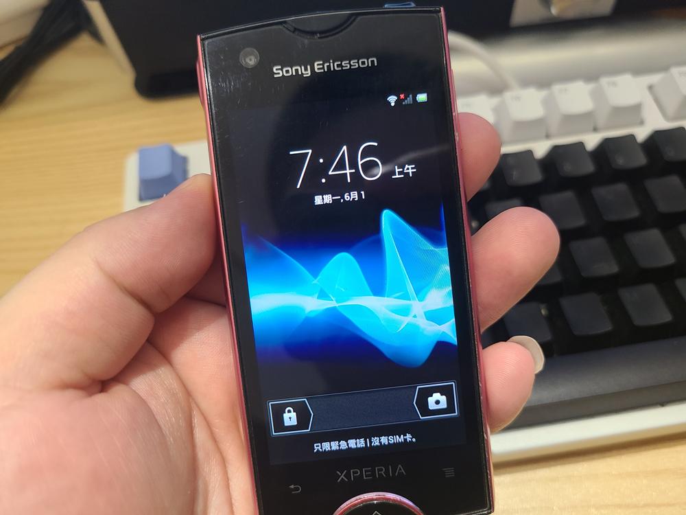 九年前的安卓小机皇，闲鱼50元入手，当个MP3*放播**器真香